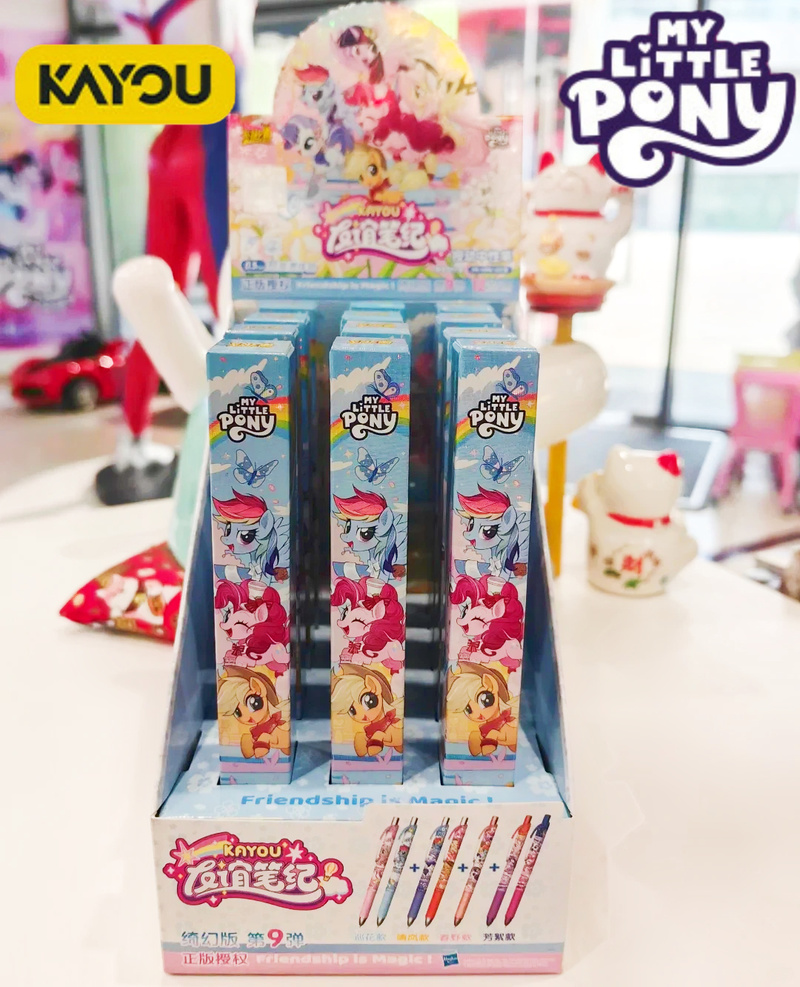 Stationery Warehouse - Neue My Little Pony Offizielle Serie