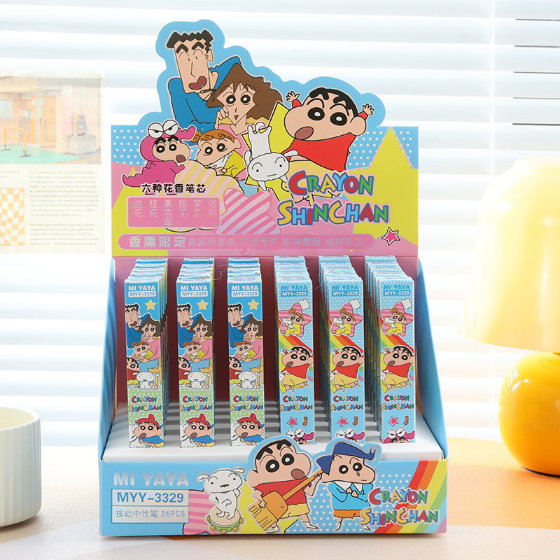 Is Stationery Office Supply - 6 Stück Cartoon Crayon Shin-Chan Gelstifte
