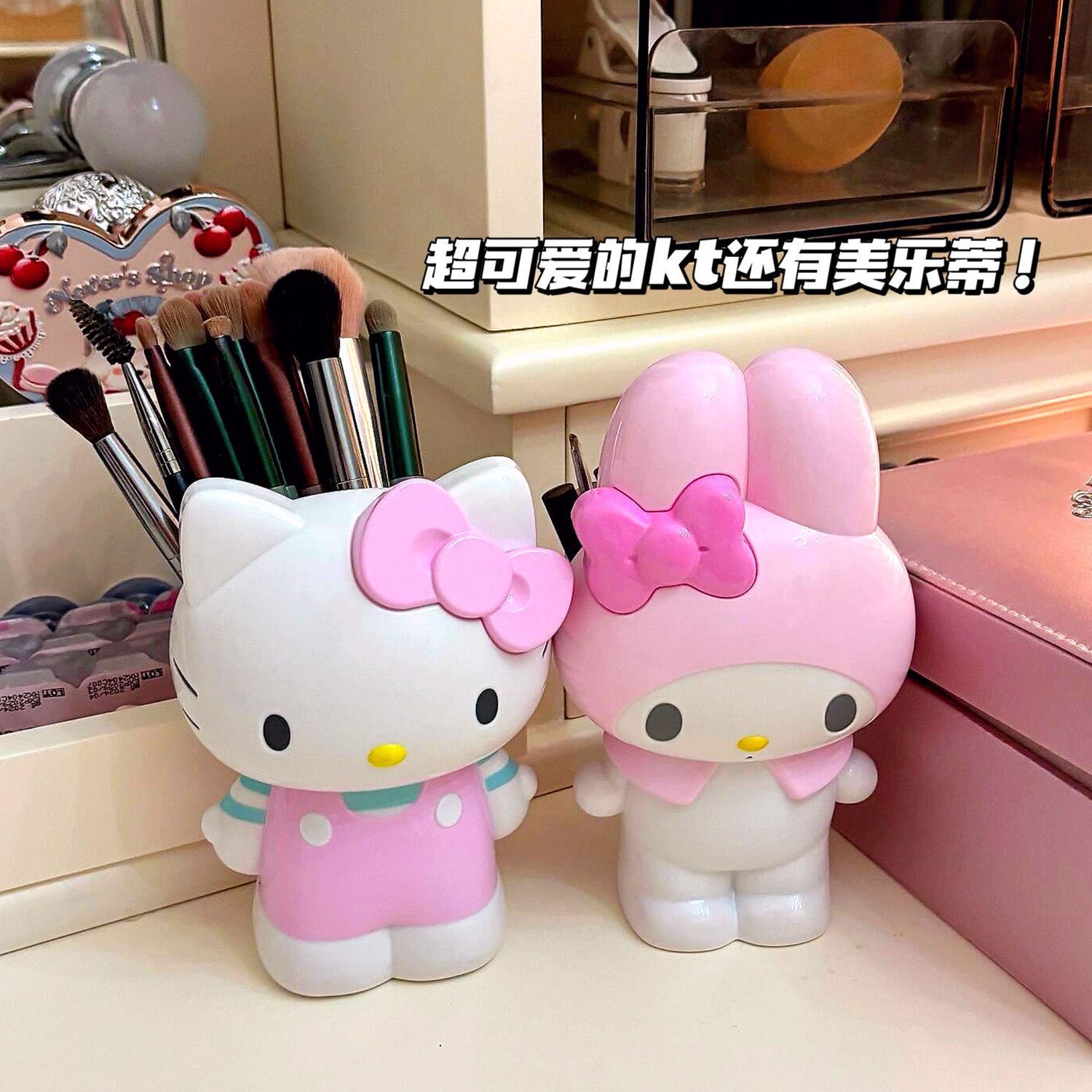 Stationery Warehouse - Neuer Cartoon Sanrio Hello Kitty Stifthalter