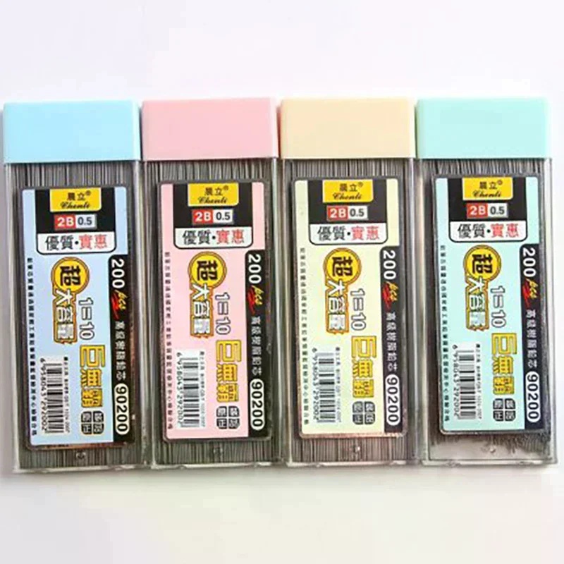 0,5/0,7 mm 2B Druckbleistiftmi – Mechanical Pencil Lead Bewertung und Preis