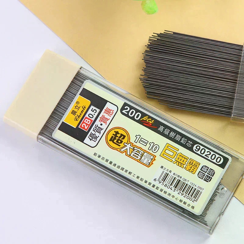 0,5/0,7 mm 2B Druckbleistiftmi – Mechanical Pencil Lead Bewertung und Preis