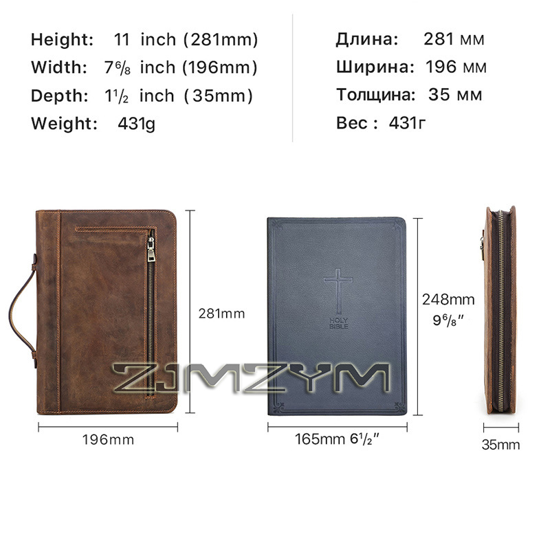 Retro-Leder-Notizbuchhülle, ha – Supply Of Office Stationery Bewertung und Preis