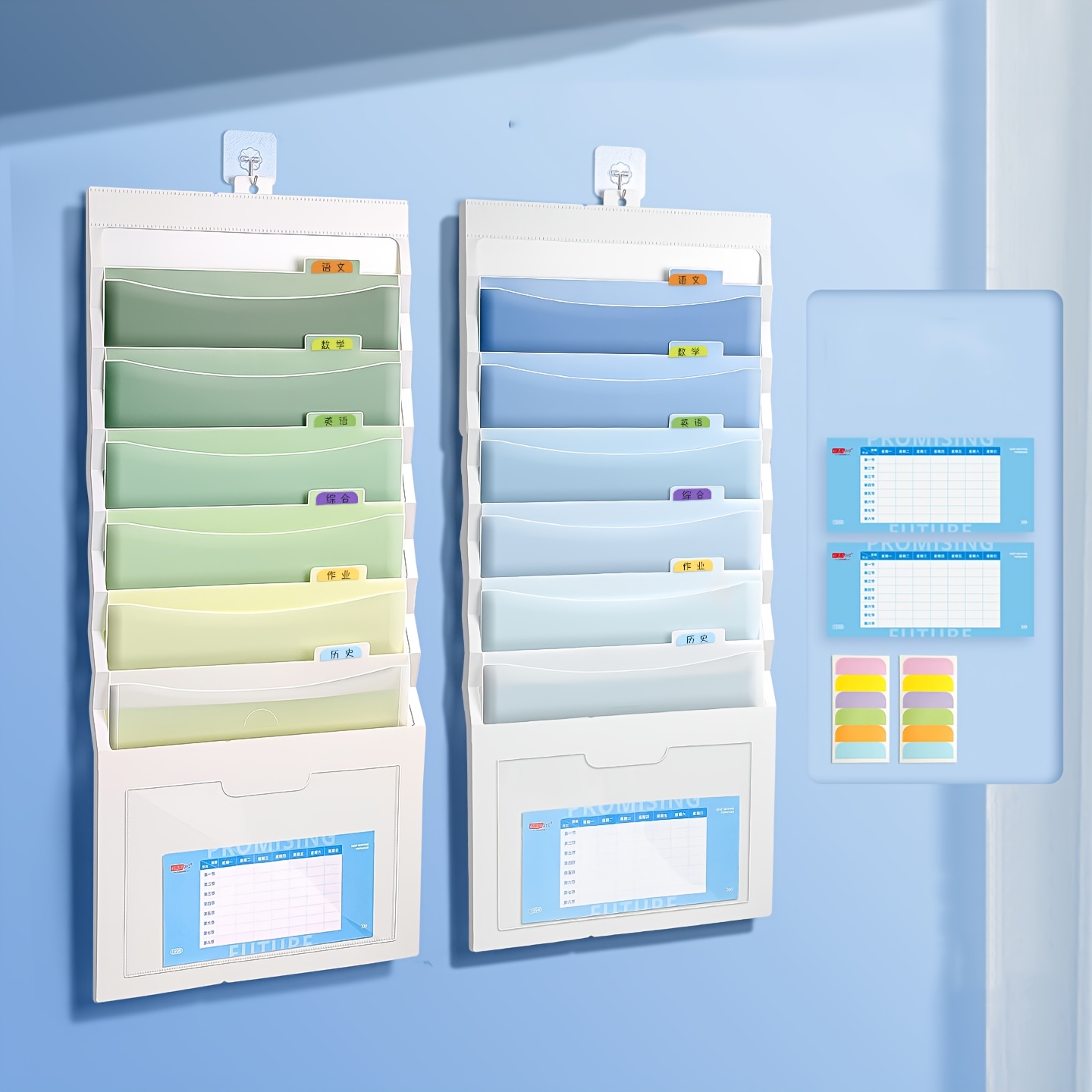 1 Stück Hängemappen-Organizer, – File Folder Hanging Bewertung und Preis