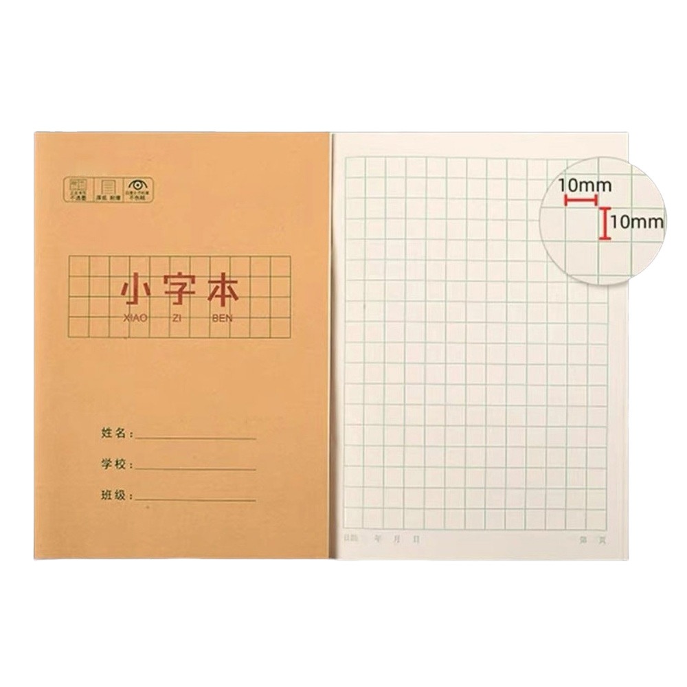 Neues chinesisches Notizbuch v – Graph Paper Pad Bewertung und Preis