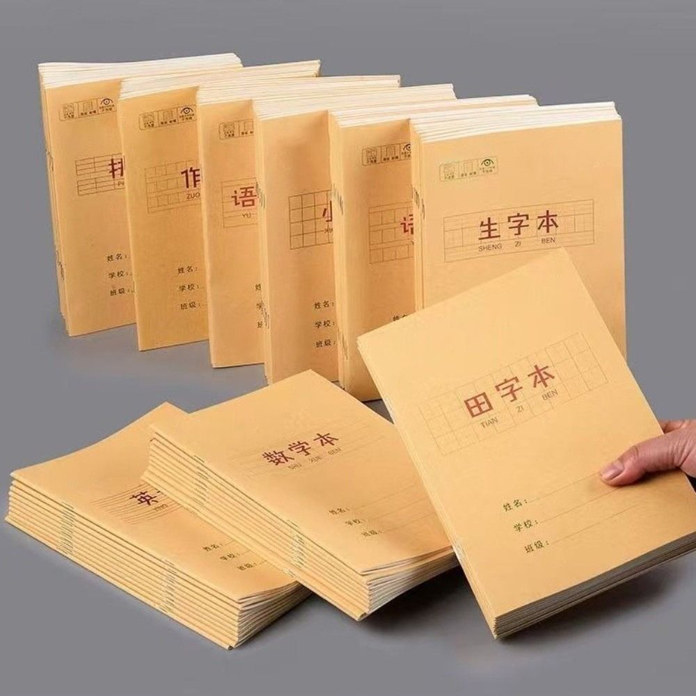 Neues chinesisches Notizbuch v – Graph Paper Pad Bewertung und Preis