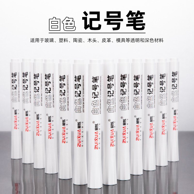 5–10 Stück weiße Markierungsst – Whiteboard Marker Set Bewertung und Preis