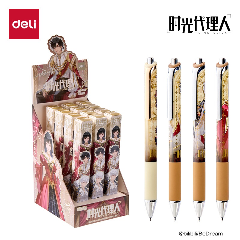 Auf Lager: Deli 12er-Pack Neut – Office Supply Office Stationery Items Bewertung und Preis