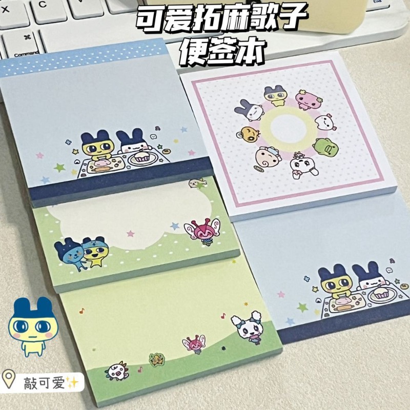 4 Stück Tamagotchi Mametchi Me – Graph Paper Pad Bewertung und Preis