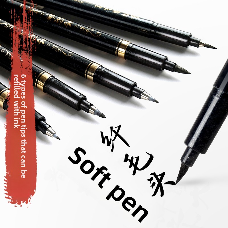 4-teiliges Set Kalligrafie-Kun – Is Stationery Office Supply Bewertung und Preis