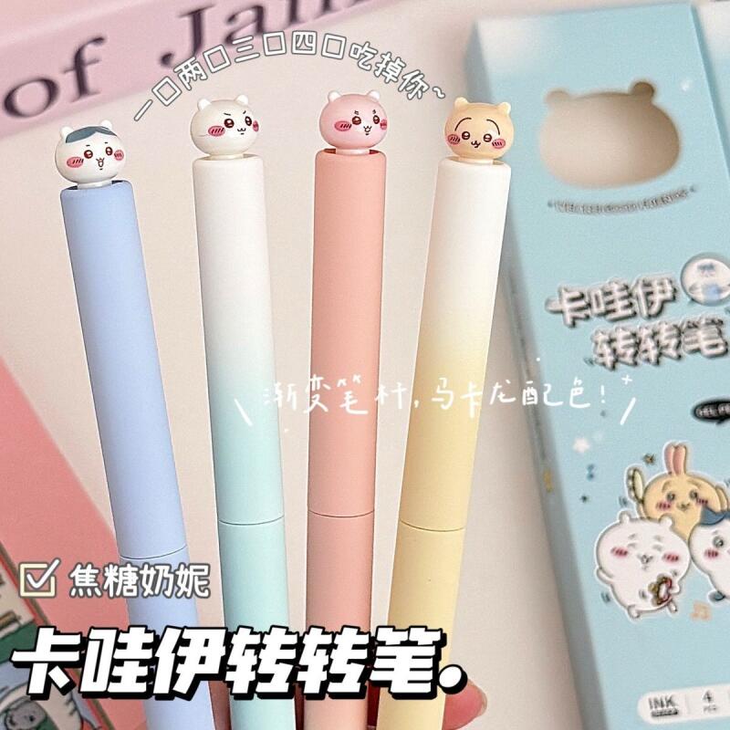 Chiikawa Twist Gelstift Kawaii – Office Supply Office Stationery Items Bewertung und Preis