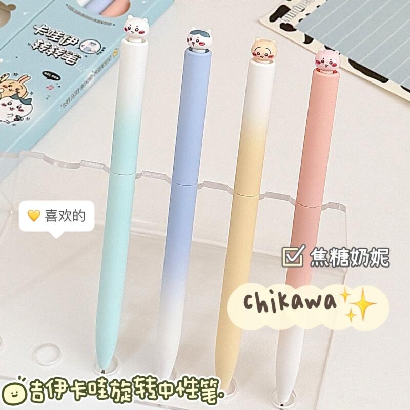 Chiikawa Twist Gelstift Kawaii – Office Supply Office Stationery Items Bewertung und Preis