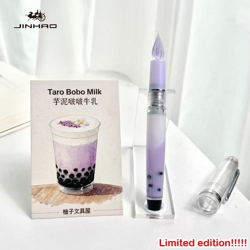 JINHAO 82 Glas-Dip-Pen, handge – Supply Of Office Stationery Bewertung und Preis