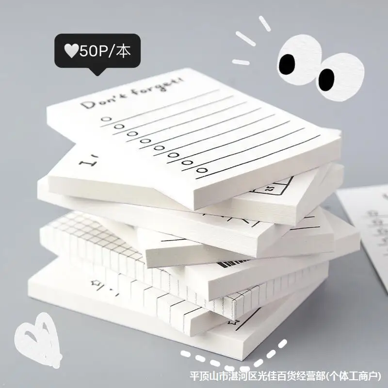 50 Blatt Mini-Notizbuch, prakt – Office Stationery Supply List Bewertung und Preis