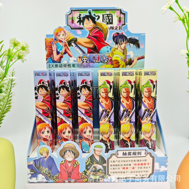 24 Stück Neue Anime One Piece  – Stationery Warehouse Bewertung und Preis