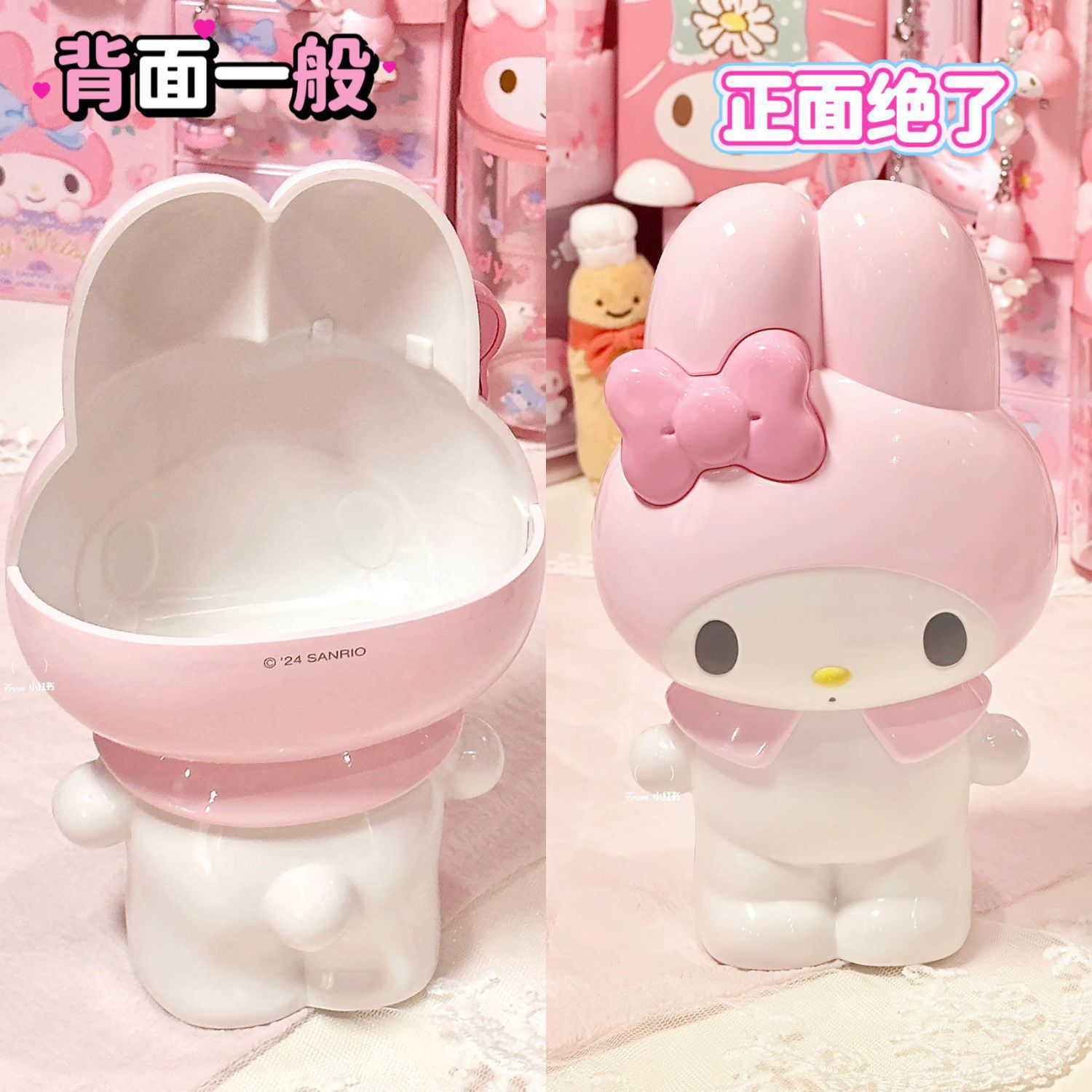 Neuer Cartoon Sanrio Hello Kit – Stationery Warehouse Bewertung und Preis