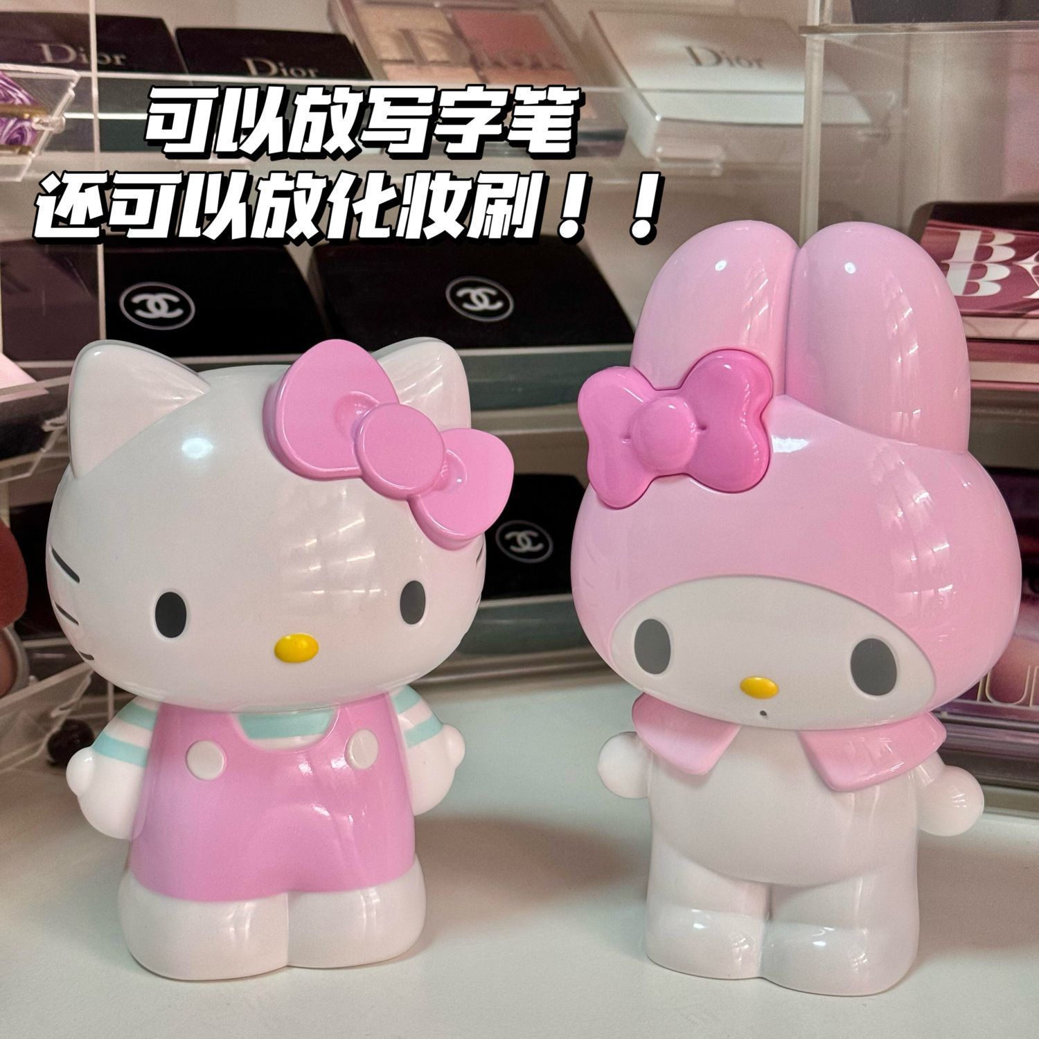 Neuer Cartoon Sanrio Hello Kit – Stationery Warehouse Bewertung und Preis